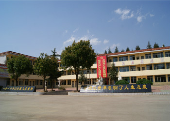云南新兴职业学院2018年三年制普通中专招生简章