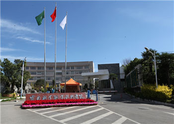 云南林业职业技术学院2018年五年制大专招生简章