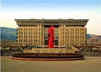 济南大学云南函授站2019年招生简章(图1) 济南大学云南函授站2019年招生简章