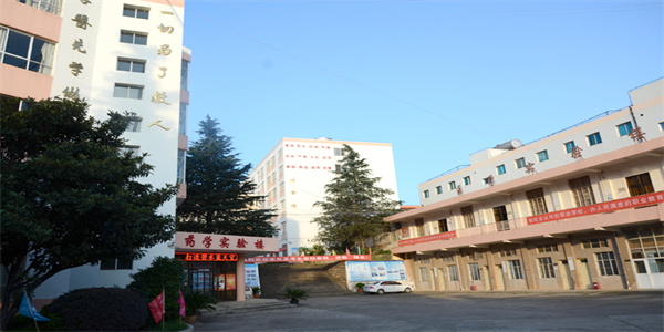 云南中医药中等专业学校2026年中专招生简章 云南中医药中等专业学校2026年中专招生简章