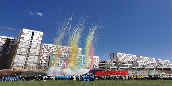 云南理工职业学院2026年五年制大专招生简章 云南理工职业学院2026年五年制大专招生简章