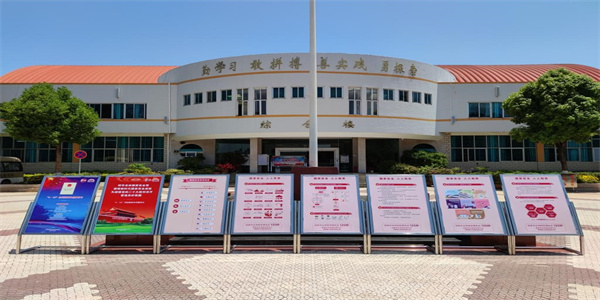 云南体育运动职业技术学院2026年五年制大专招生简章