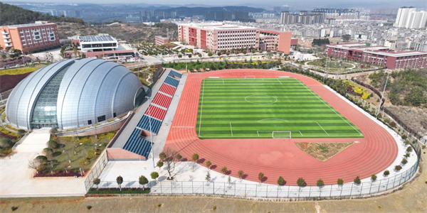 云南能源职业技术学院2026年五年制大专招生简章 云南能源职业技术学院2026年五年制大专招生简章