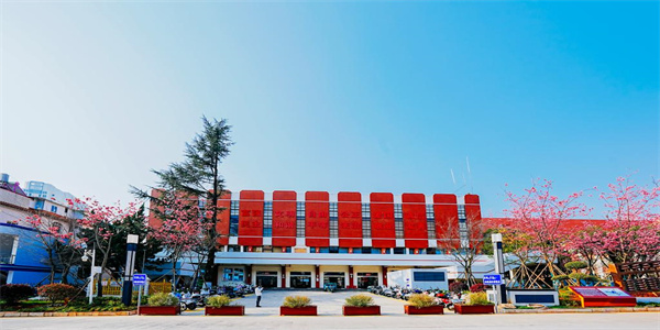 云南财经职业学院2026年五年制大专招生简章